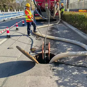 青岛即墨疏通下水道,疏通管道,高压清洗管道,24小时服务