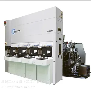 Canon ANELVA佳能安内华 EC7800 集群式溅射仪 多层磁性薄膜镀膜设备