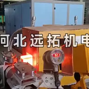 河北远拓钢坯补温加热设备 方坯钢坯连铸坯轧钢前感应补温方案