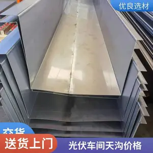 ��������ò������ˮ�� �����̤���� �����ѹ����ӹ�