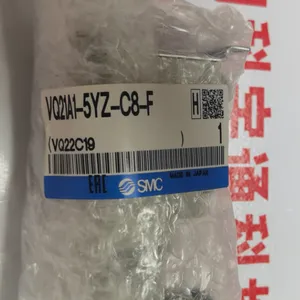 SMC电磁阀VQ21A1-5YZ-C8-F