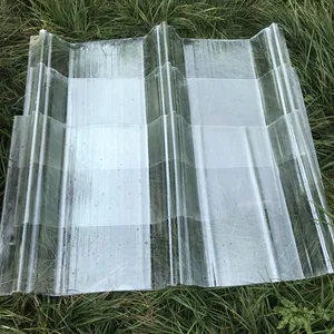 乐山精品pet采光瓦加厚型 原装现货 厂家
