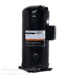ȫ�¹���Copuland��ԴЧ***������ ZB21KQE-PFV-558 ����ѹ����