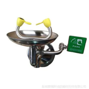 ��Ӧ�ұ�ʽ˫��304����ַ���ϴ���� BTG12-A����