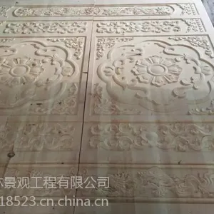 �ɶ�ʵľľ����Ʒ_��ʽľ��Ҽ�_���ҵ��ͼ�����
