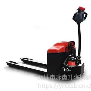 中力叉车,一代中力小金刚EPT20-15ET