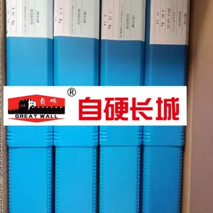 自硬长城牌 ZK31UF高耐磨 高硬度 高韧性 钨钢精磨棒料