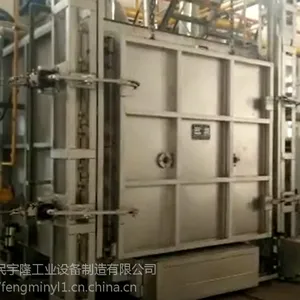 箱式电阻炉/NEW PRODUCTS高温锻造炉