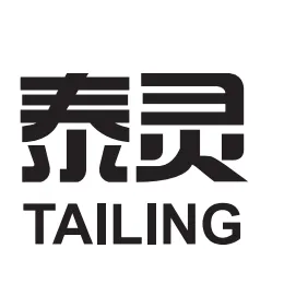 广州泰灵精化科技有限公司