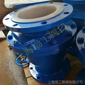�ķ�ֹ�ط� H44F46 ����ʽ�ķ�ֹ�ط� H44F46-16C DN100