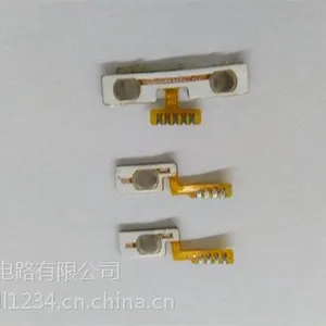 FPC样品小批量生产,快速FPC样板,加急生产FPC厂家,FPC软排线