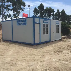 莆田得劳斯活动房供应住人集装箱房，工地宿舍，移动店面，移动厕所等