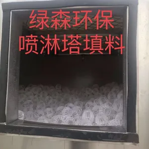 优质水喷淋油烟净化器