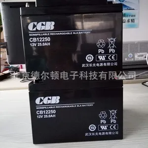 CGB长光蓄电池CB12120长光蓄电池12V120ah机房设备专用蓄电池