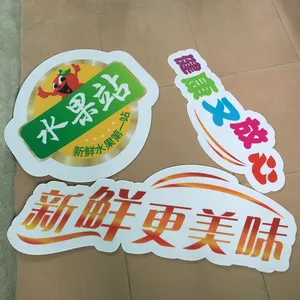 �ǿ�����ӡ�� ����ʶ���ƽ���UVƽ��ʻ��