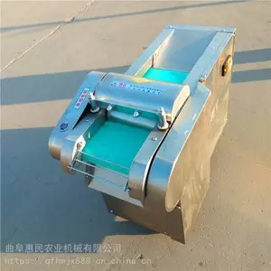 �綯�����жλ� ���񷹵�����в˻� HM QCJ�²˵綯�����