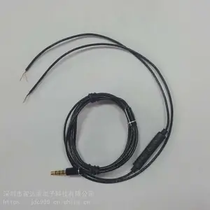 PVC黑色扭纹螺纹耳机线-金属头、线档+三按键线控唛