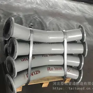 ɽ��90���մ���ͷdn100
