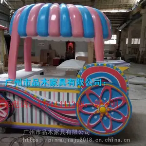 ��������ľ�ƶ���ʳ���ۻ��� ��ʳ���ƶ�����