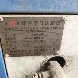 ����û�ù��Ķ���22ǧ���ݸ˿���ѹ����Ʒ�Ƽۼ۴���