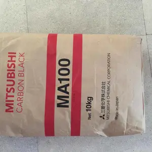 日本原装进口三菱碳黑MA100
