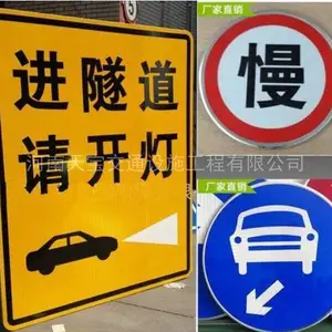 临汾指路标志牌制作高速ETC门架杆-天宝交通标杆厂