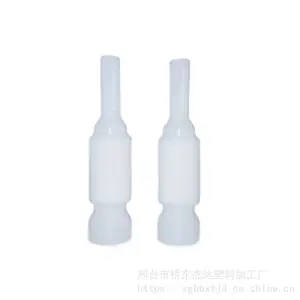 加厚可伸缩加注管导流管车用尿素溶液塑料管柴油车尾气处理液导流
