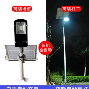 ����̫��led·����·��ά��·�Ʊ������ٹ�·������·�Ƹ�����ͷ�����ƵƸ�����װ