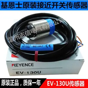 KEYENCE����ʿIL-S025/100/300/600/0165/030����λ�ƴ������ֻ�