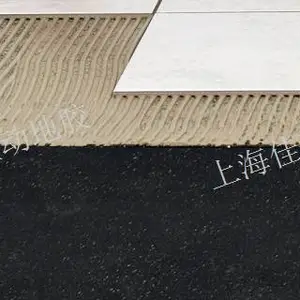 福州地面隔音减震垫 欢迎咨询 佳动供