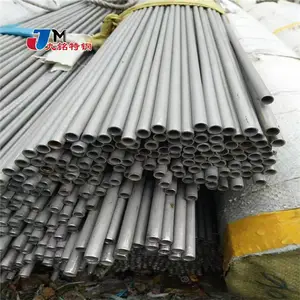 ��Ӧ��Բ120mm����ֹ�һ������� ���2205�޷�׸ֹܼ۸�