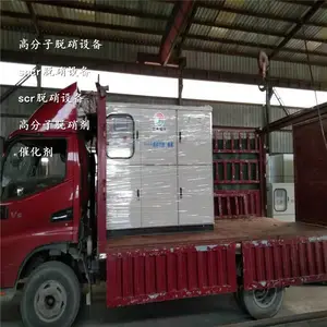 PNCR������������ ������������������