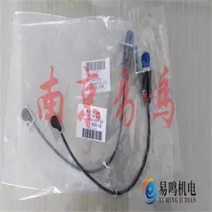 �ձ����м�������RIKEN�Զ��崲��������������е���RS-833C 3M