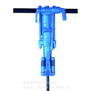 热销Y19A手持凿岩机 气动式凿岩机 破碎机.