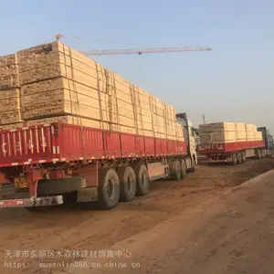 �γǽ���ľ�������ӹ� ��Ҷ��ľ��