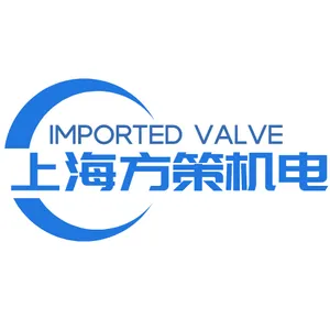 上海方策机电设备有限公司