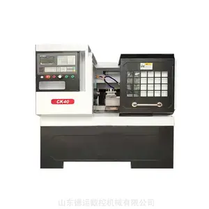 ���ҹ�ӦС��CK40�߹����س���ȫ�Զ����Ͼ������������