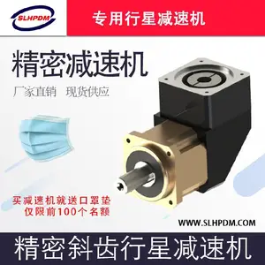 ����ֱ�Ǽ��ٻ�ABR60�����ϸ˼����������С�Ͳ����ŷ�������������������