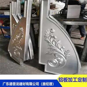 ��������ǽ15��� ������������ ��ͭɫ ��������
