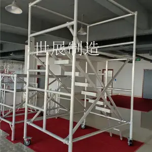 江苏世展铝合金脚手架移动工作台移动脚手架高空操作平台高铁移动工作平台