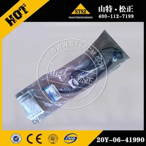 װ�ػ������WA380Z-6�յ���о426-07-32441