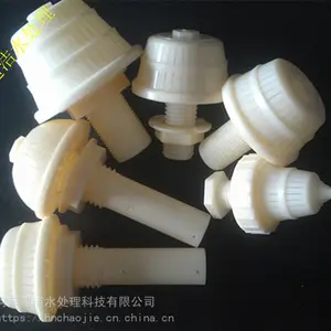 ���ַ�ˮ�����豸����ˮñ ��ˮ�����豸����ˮñ ABS����������ͷ��ñ