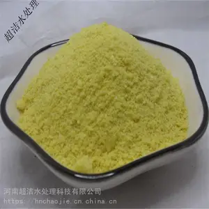 ѡ����ˮ����ҩ��PAC ������ٳ��������� ��ˮ�����ۺ��Ȼ���