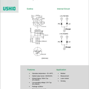 HL7001MG HL7002MG 705nm 50mW USHIO 红外激光二极管 原装进口