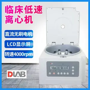 ����DM0424/DM0408�ٴ��������Ļ������