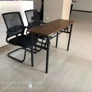 �����칫��ѵ����_��Լ�ִ���������***
