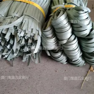 厦门竹架绳 塑料扎带 绞丝绳子工程搭竹架农用树木枝干条缠绕牵引扎篾