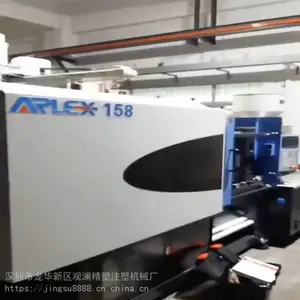 宁波亚力士注塑机60吨-2000吨全新注塑机华南地区总代理塑精机械为您销售