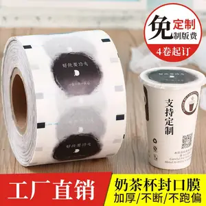 ����logo�̲豭���Ĥ����90/95�ھ�ֽ�������̲����Ϲ�֭�ⱭĤ