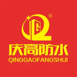 广州庆高建材有限公司